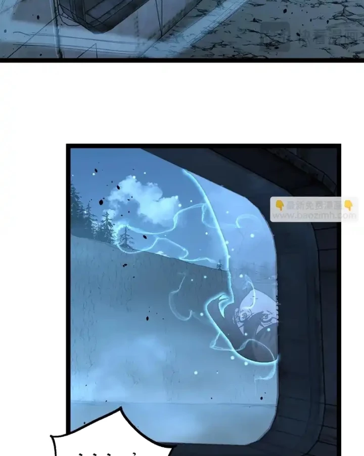 Thích Khách Thần Cấp, Ta Chính Là Bóng Đêm Chapter 72 - 64