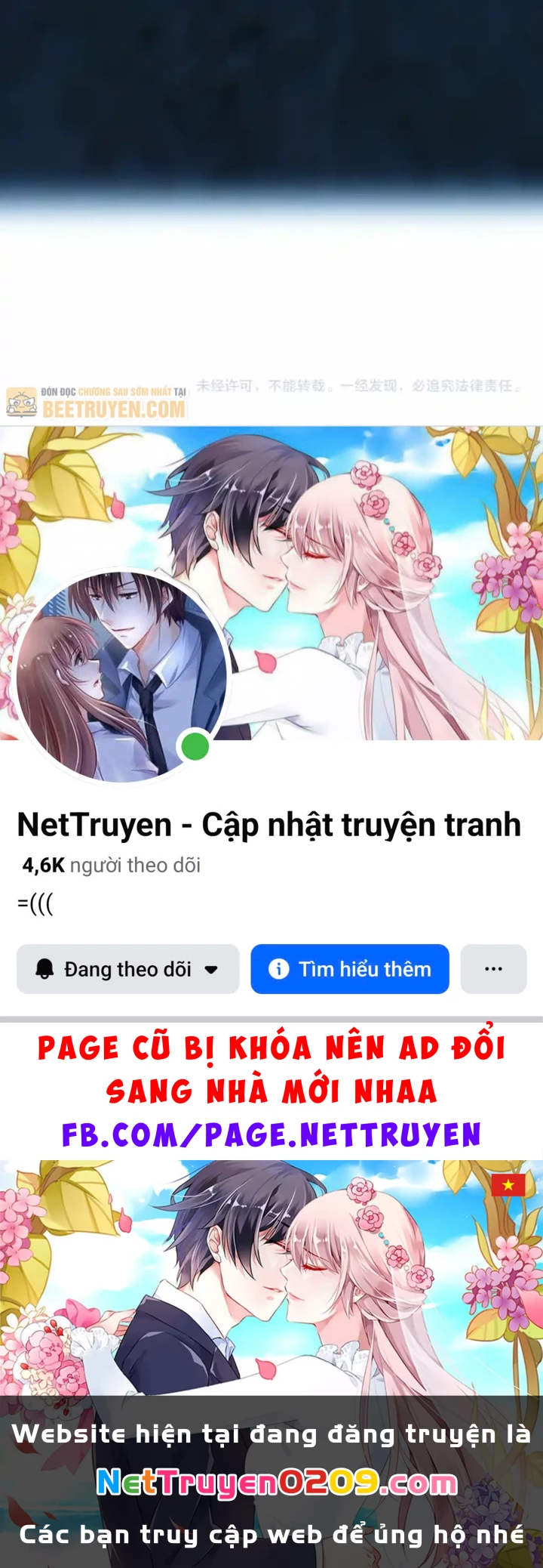 Thích Khách Thần Cấp, Ta Chính Là Bóng Đêm Chapter 72 - 71