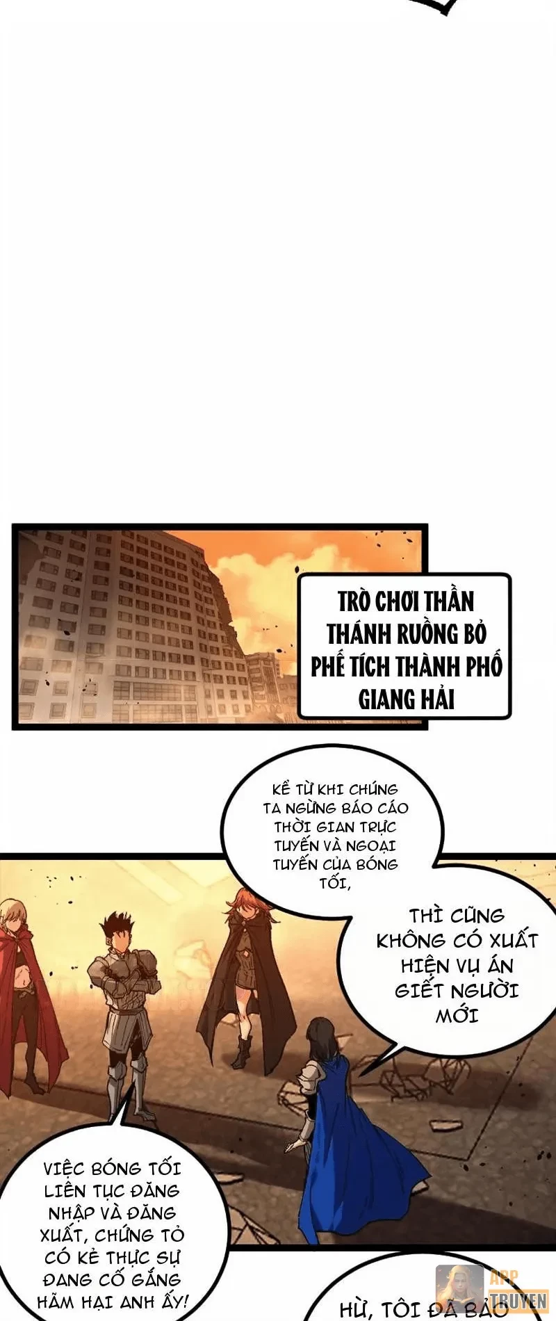 Thích Khách Thần Cấp, Ta Chính Là Bóng Đêm Chapter 73 - 18