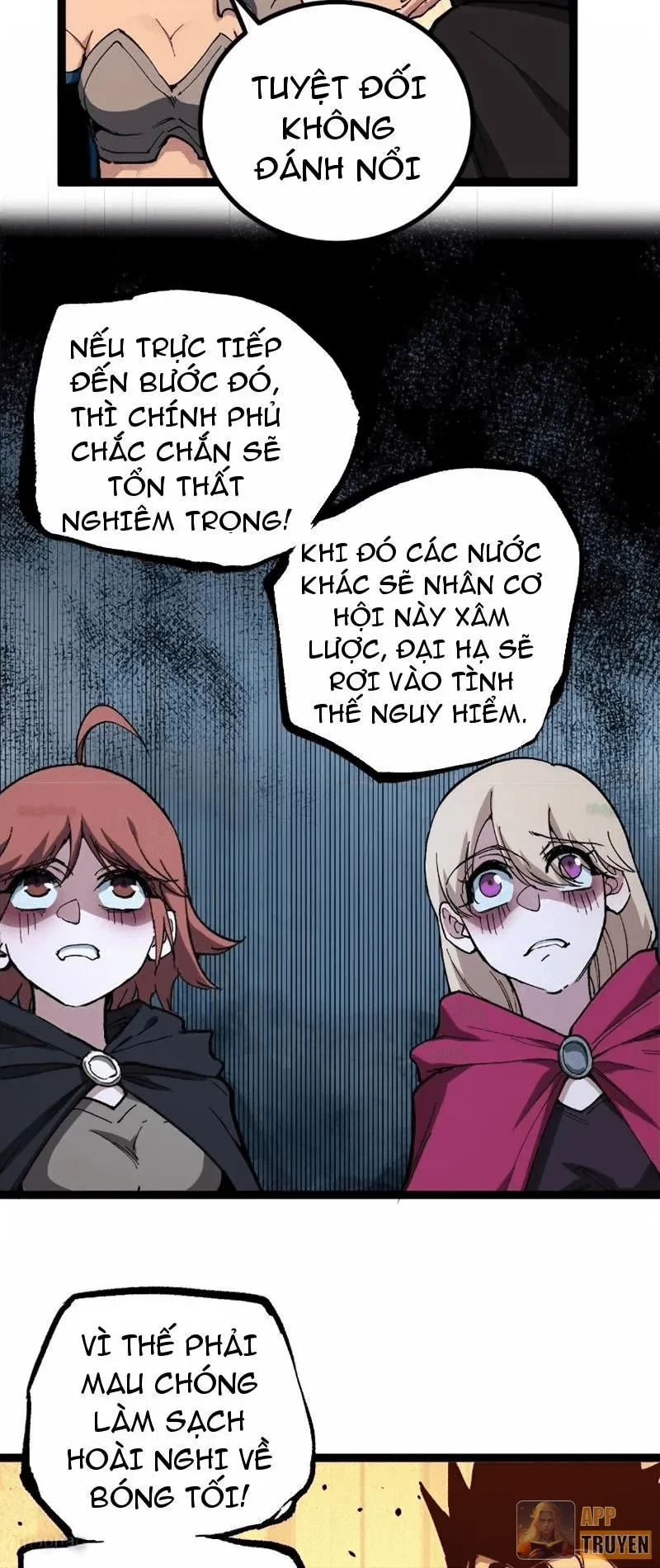 Thích Khách Thần Cấp, Ta Chính Là Bóng Đêm Chapter 73 - 21