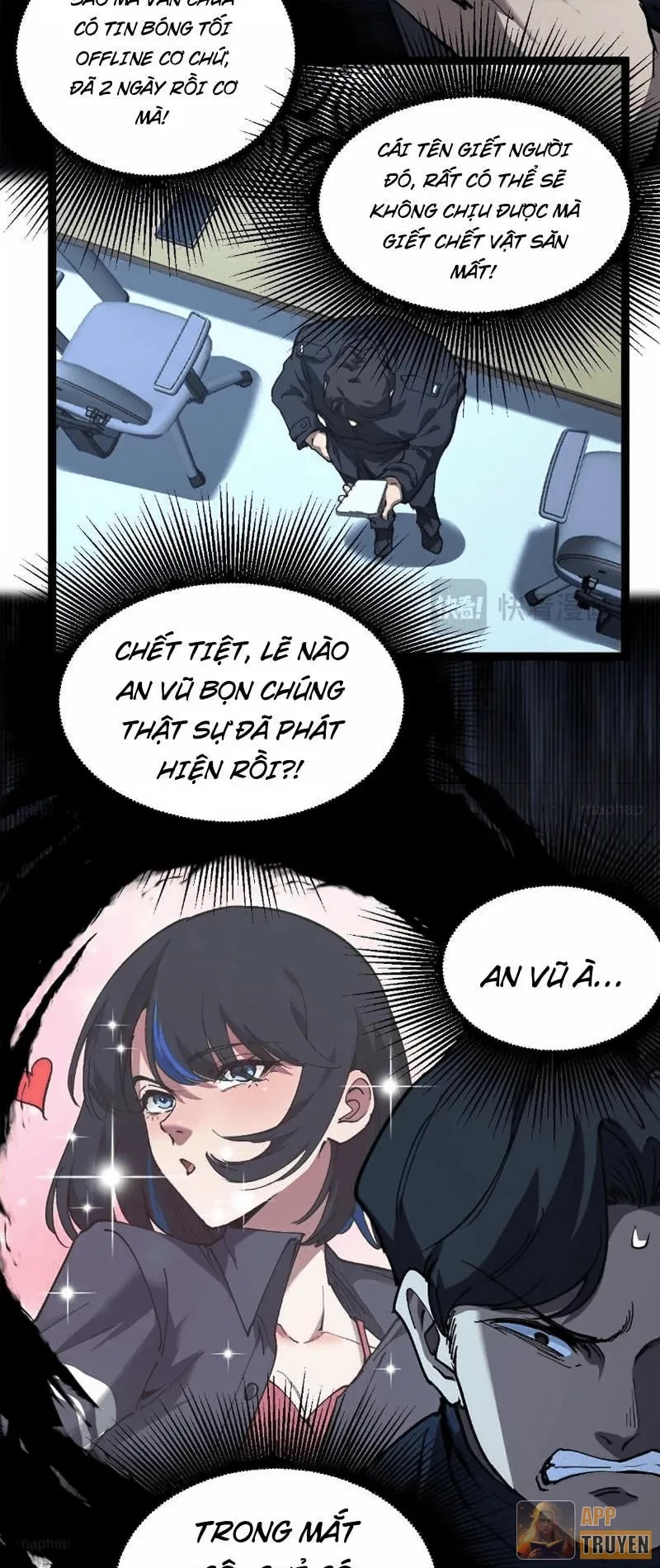 Thích Khách Thần Cấp, Ta Chính Là Bóng Đêm Chapter 73 - 24