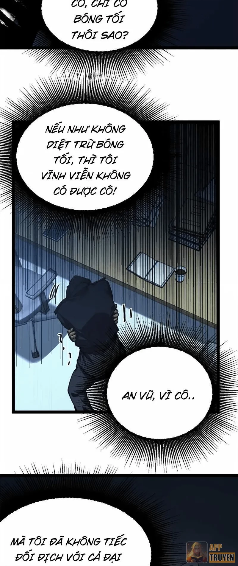 Thích Khách Thần Cấp, Ta Chính Là Bóng Đêm Chapter 73 - 25