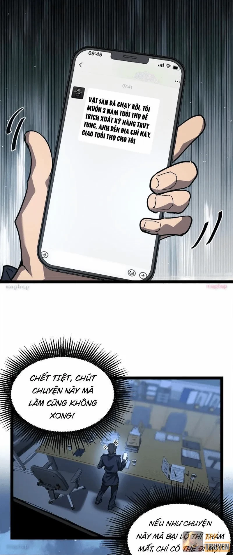 Thích Khách Thần Cấp, Ta Chính Là Bóng Đêm Chapter 73 - 27