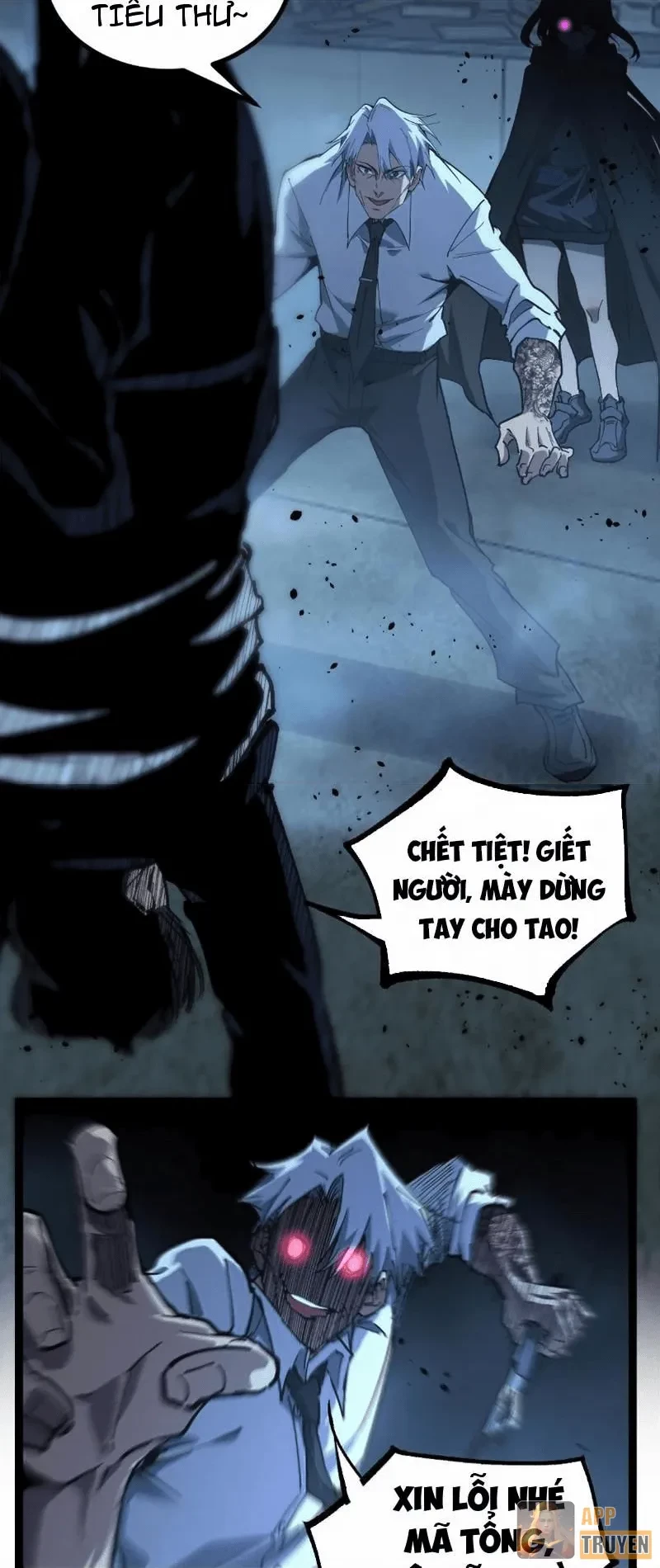 Thích Khách Thần Cấp, Ta Chính Là Bóng Đêm Chapter 74 - 3