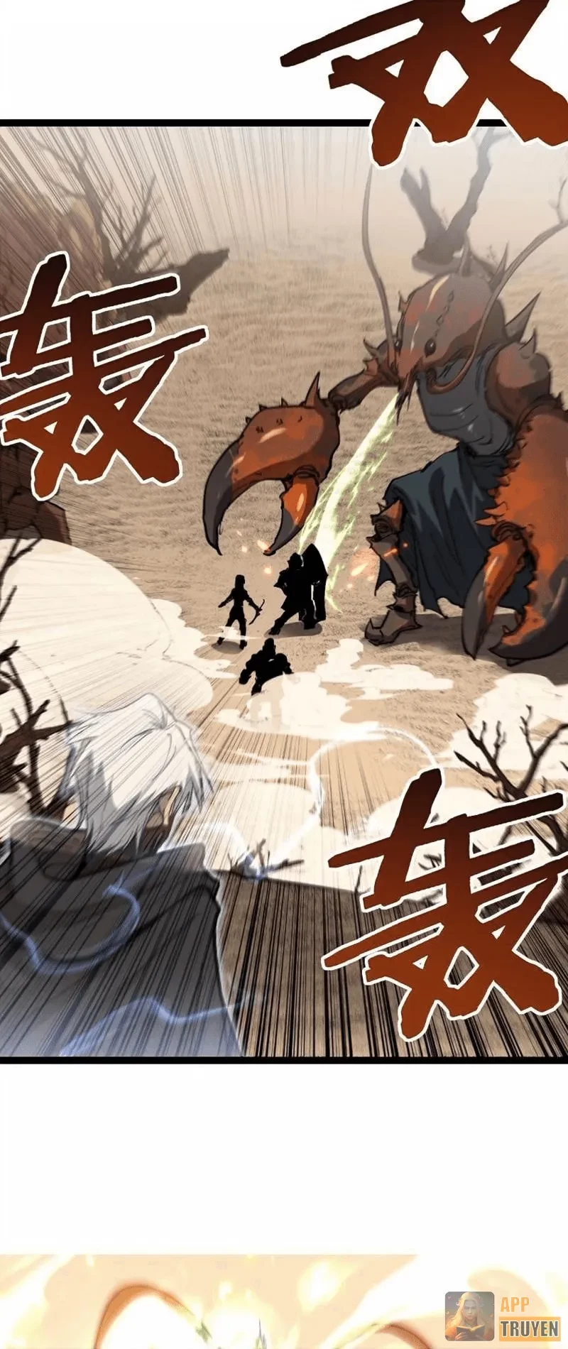 Thích Khách Thần Cấp, Ta Chính Là Bóng Đêm Chapter 74 - 32