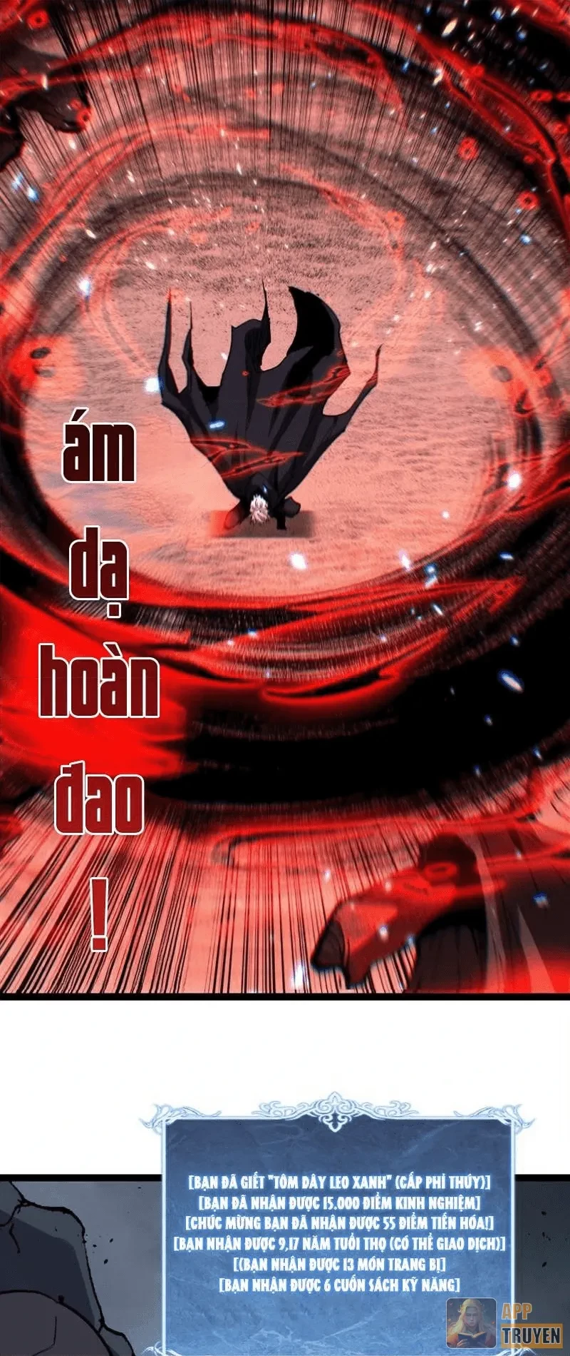 Thích Khách Thần Cấp, Ta Chính Là Bóng Đêm Chapter 75 - 12