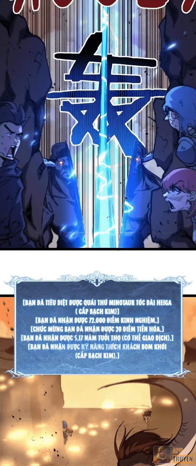 Thích Khách Thần Cấp, Ta Chính Là Bóng Đêm Chapter 75 - 24