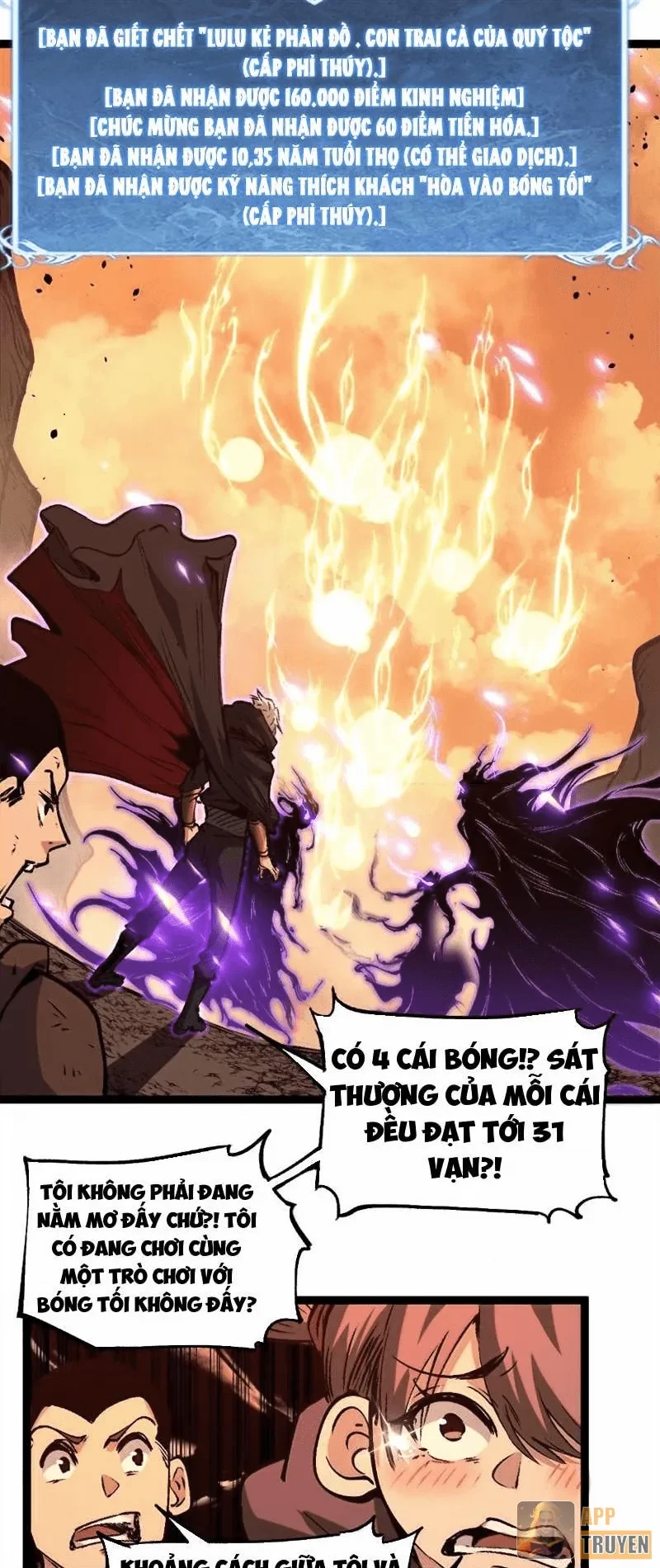 Thích Khách Thần Cấp, Ta Chính Là Bóng Đêm Chapter 75 - 33