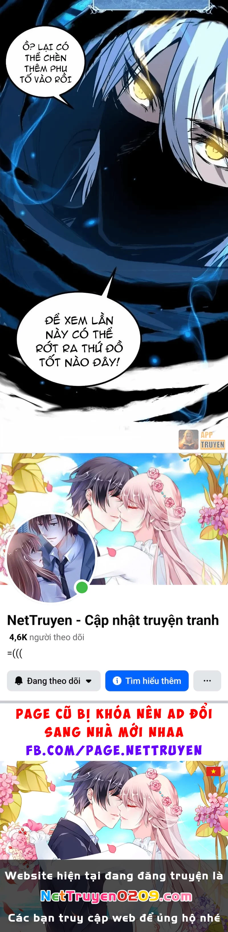 Thích Khách Thần Cấp, Ta Chính Là Bóng Đêm Chapter 75 - 35