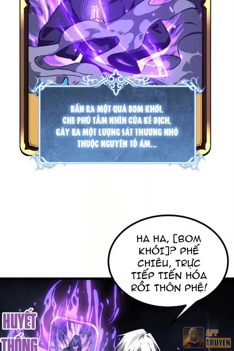 Thích Khách Thần Cấp, Ta Chính Là Bóng Đêm Chapter 76 - 4