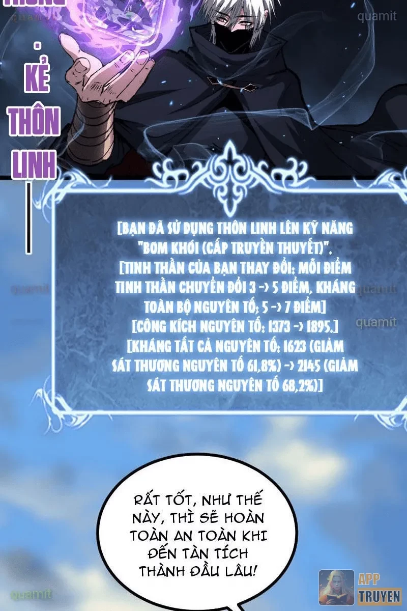 Thích Khách Thần Cấp, Ta Chính Là Bóng Đêm Chapter 76 - 5