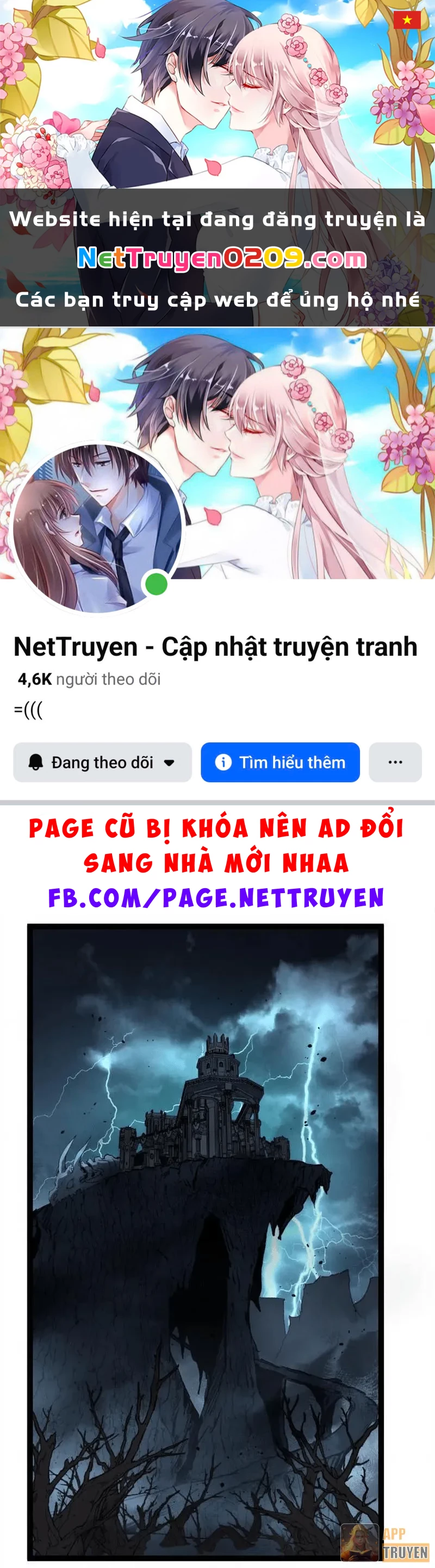 Thích Khách Thần Cấp, Ta Chính Là Bóng Đêm Chapter 77 - 1