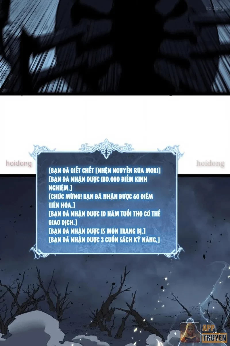 Thích Khách Thần Cấp, Ta Chính Là Bóng Đêm Chapter 77 - 4