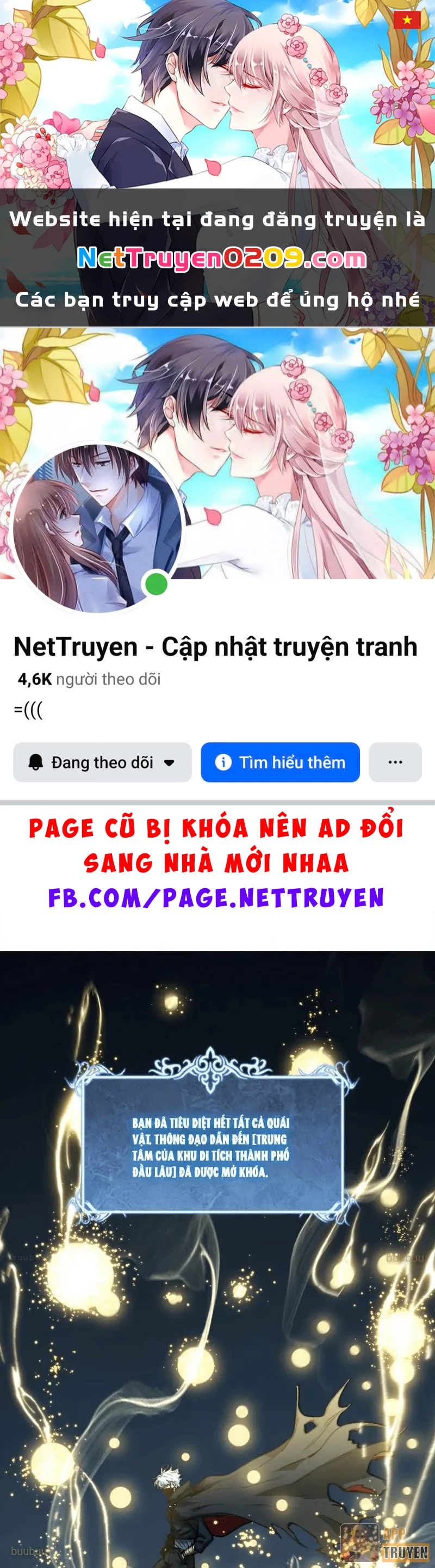 Thích Khách Thần Cấp, Ta Chính Là Bóng Đêm Chapter 78 - 1