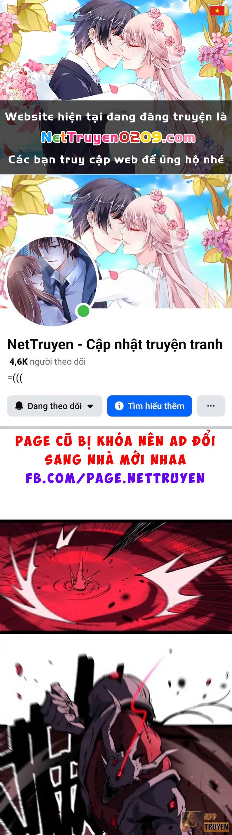 Thích Khách Thần Cấp, Ta Chính Là Bóng Đêm Chapter 79 - 1