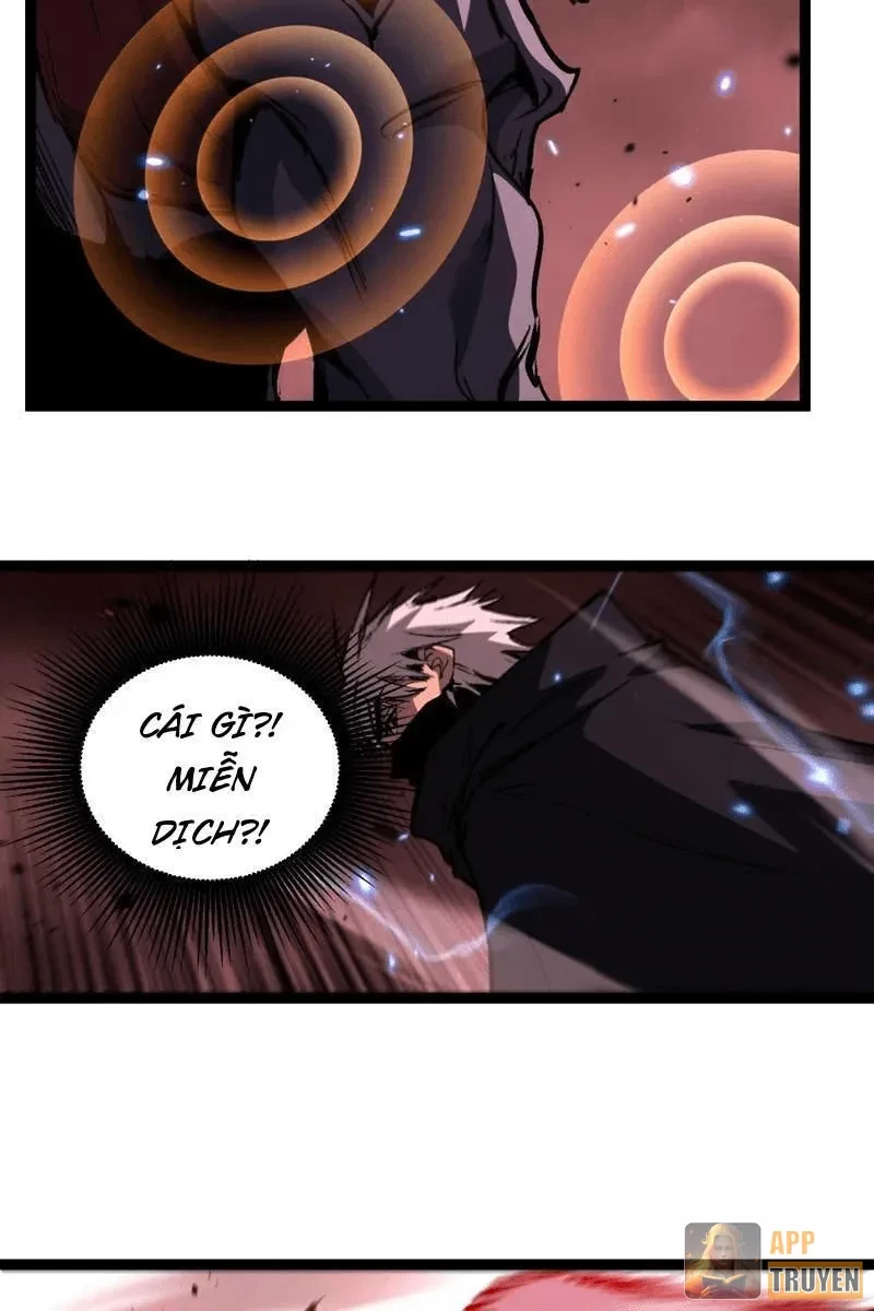 Thích Khách Thần Cấp, Ta Chính Là Bóng Đêm Chapter 79 - 5