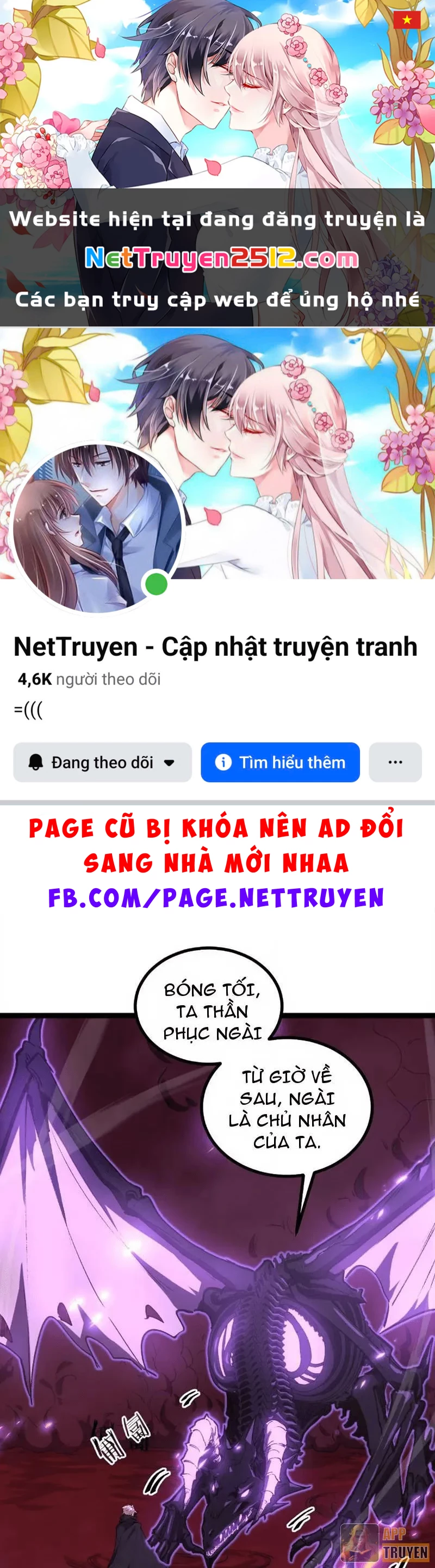 Thích Khách Thần Cấp, Ta Chính Là Bóng Đêm Chapter 80 - 1