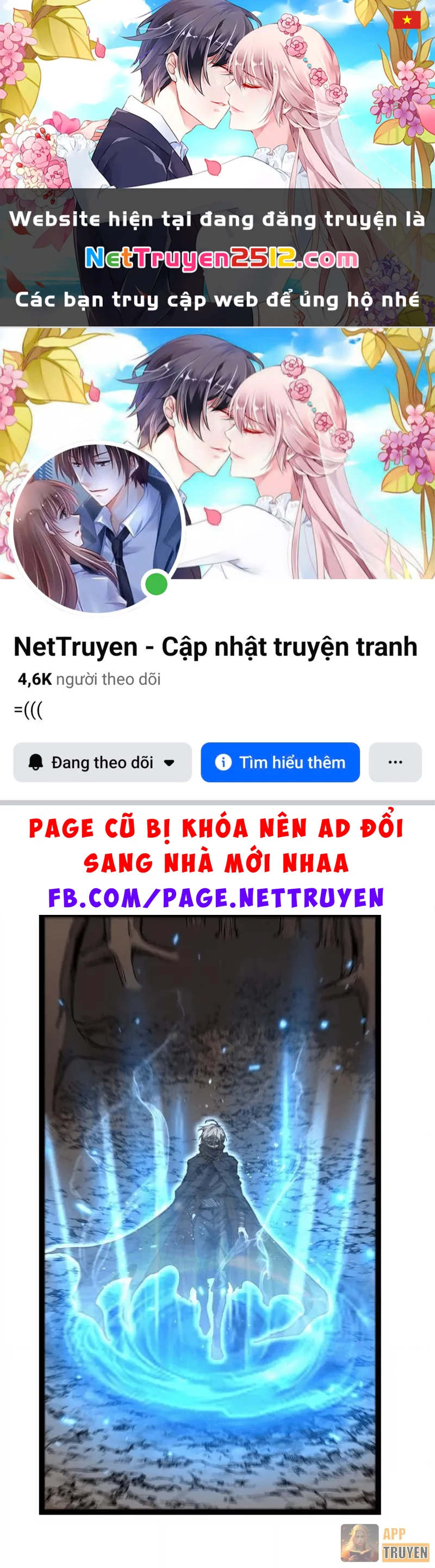 Thích Khách Thần Cấp, Ta Chính Là Bóng Đêm Chapter 81 - 1