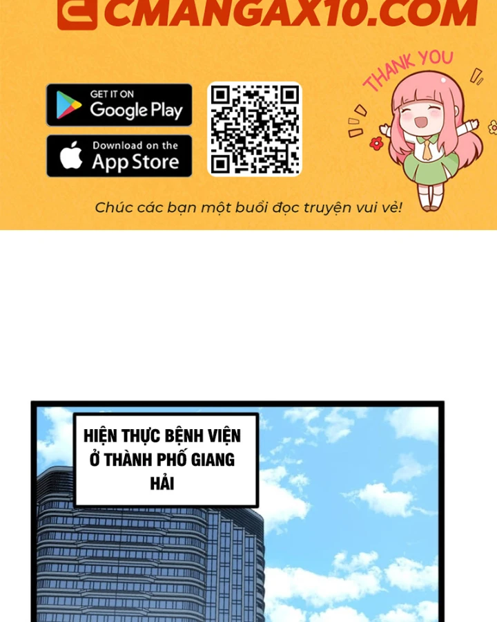 Thích Khách Thần Cấp, Ta Chính Là Bóng Đêm Chapter 83 - 2