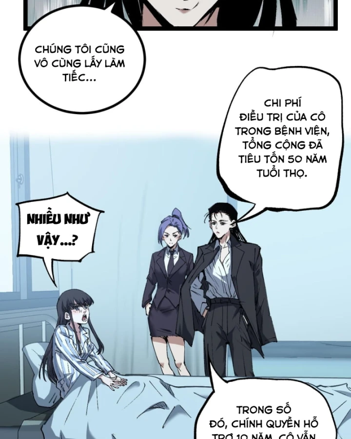 Thích Khách Thần Cấp, Ta Chính Là Bóng Đêm Chapter 83 - 6