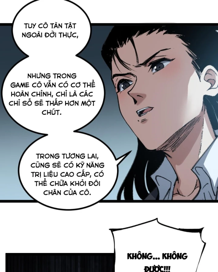 Thích Khách Thần Cấp, Ta Chính Là Bóng Đêm Chapter 83 - 14