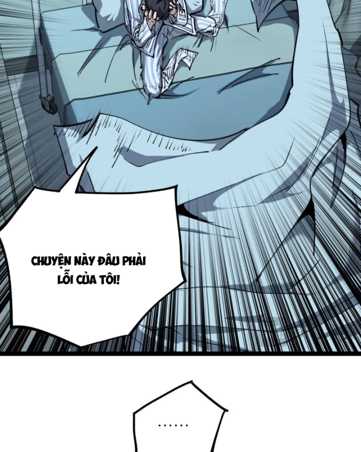 Thích Khách Thần Cấp, Ta Chính Là Bóng Đêm Chapter 83 - 17