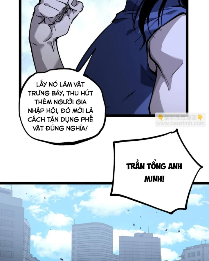 Thích Khách Thần Cấp, Ta Chính Là Bóng Đêm Chapter 83 - 41