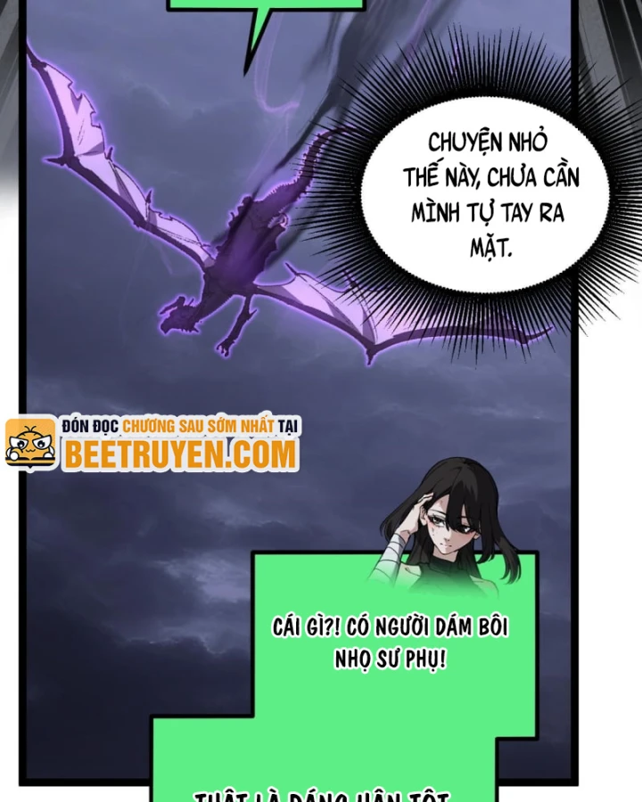 Thích Khách Thần Cấp, Ta Chính Là Bóng Đêm Chapter 83 - 64