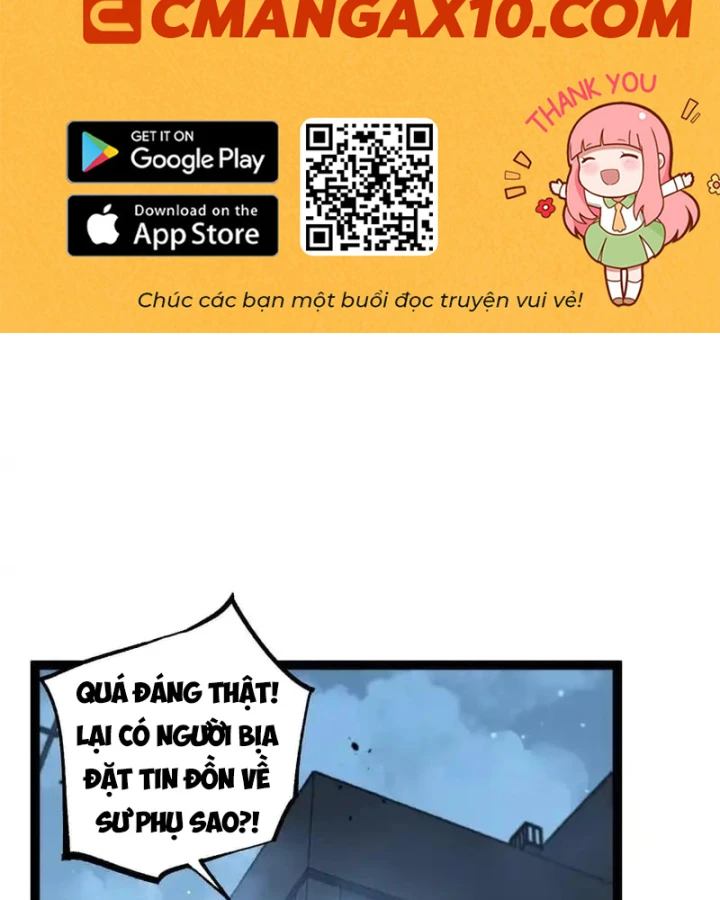 Thích Khách Thần Cấp, Ta Chính Là Bóng Đêm Chapter 84 - 2