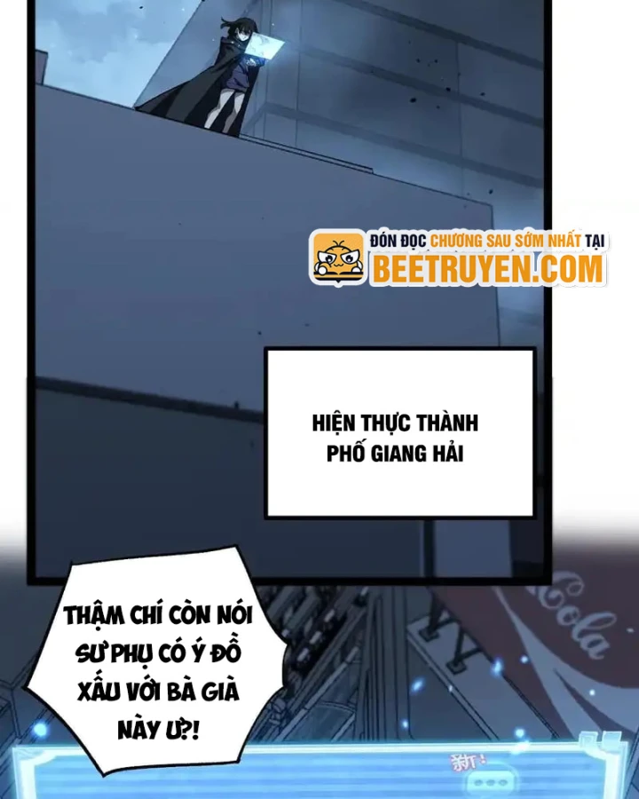 Thích Khách Thần Cấp, Ta Chính Là Bóng Đêm Chapter 84 - 3