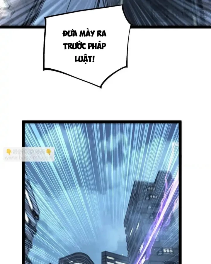 Thích Khách Thần Cấp, Ta Chính Là Bóng Đêm Chapter 84 - 10