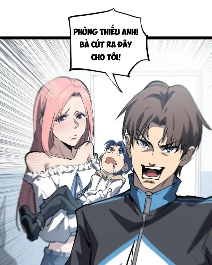 Thích Khách Thần Cấp, Ta Chính Là Bóng Đêm Chapter 84 - 14