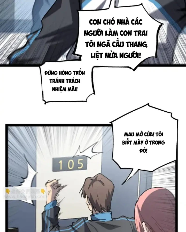 Thích Khách Thần Cấp, Ta Chính Là Bóng Đêm Chapter 84 - 15