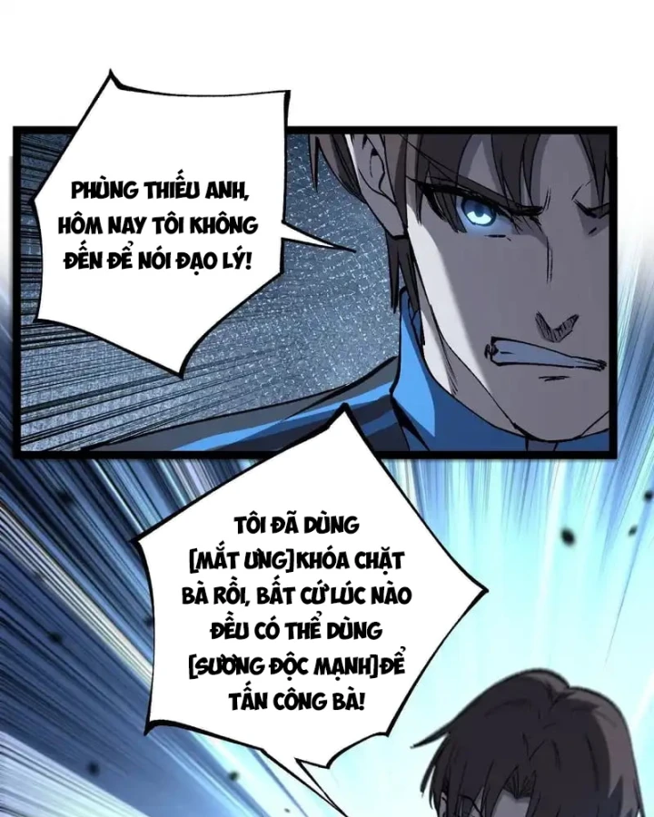 Thích Khách Thần Cấp, Ta Chính Là Bóng Đêm Chapter 84 - 26