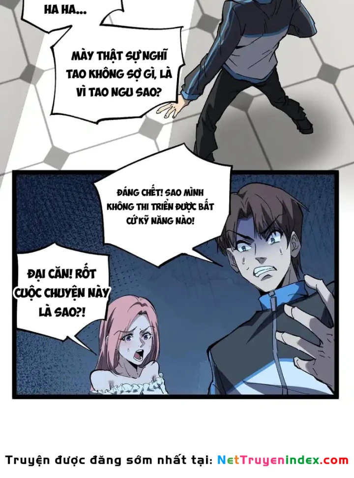 Thích Khách Thần Cấp, Ta Chính Là Bóng Đêm Chapter 84 - 39