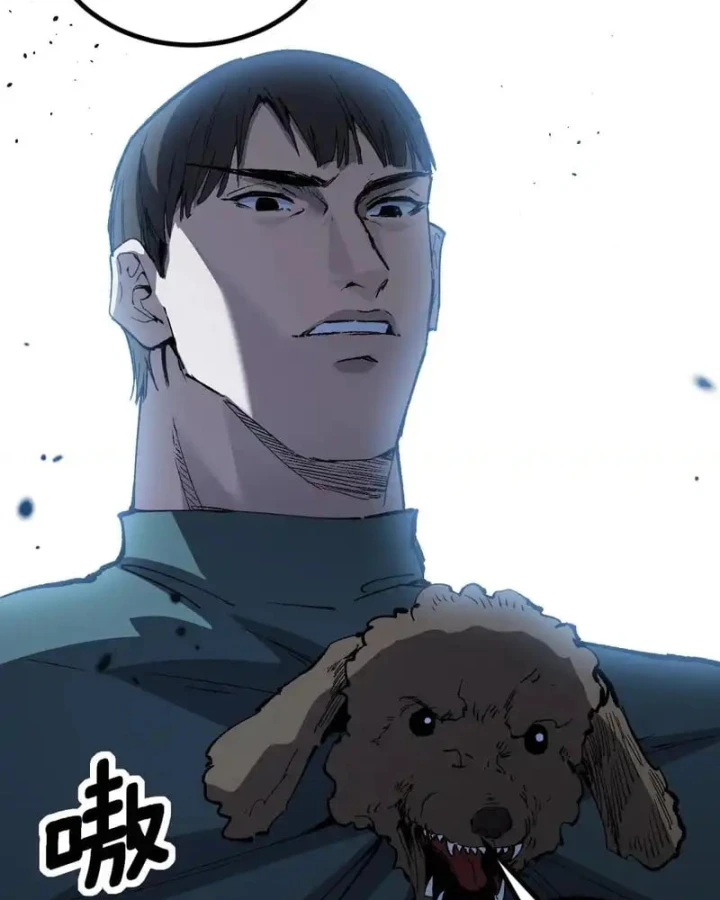 Thích Khách Thần Cấp, Ta Chính Là Bóng Đêm Chapter 84 - 44