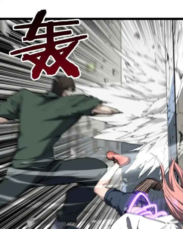 Thích Khách Thần Cấp, Ta Chính Là Bóng Đêm Chapter 84 - 61