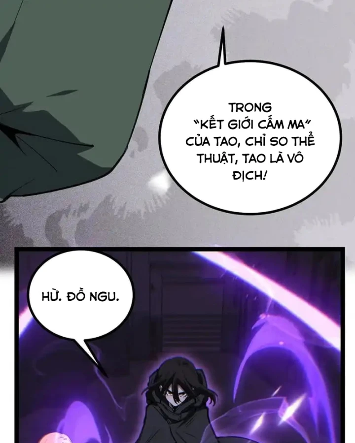 Thích Khách Thần Cấp, Ta Chính Là Bóng Đêm Chapter 84 - 70