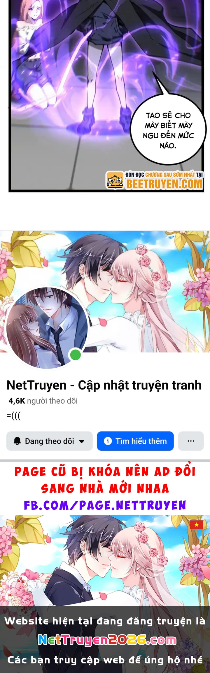 Thích Khách Thần Cấp, Ta Chính Là Bóng Đêm Chapter 84 - 71