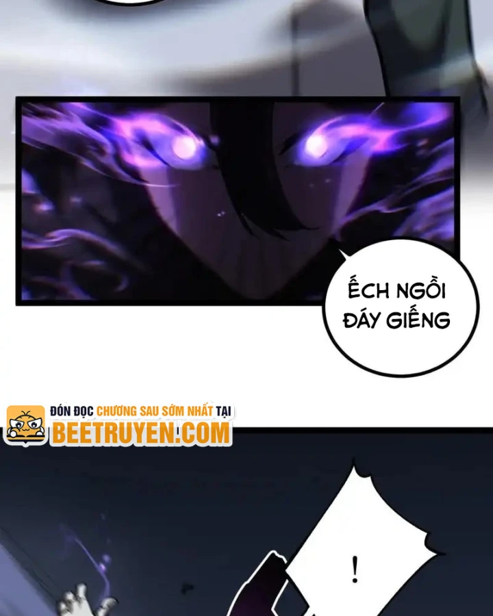 Thích Khách Thần Cấp, Ta Chính Là Bóng Đêm Chapter 85 - 5