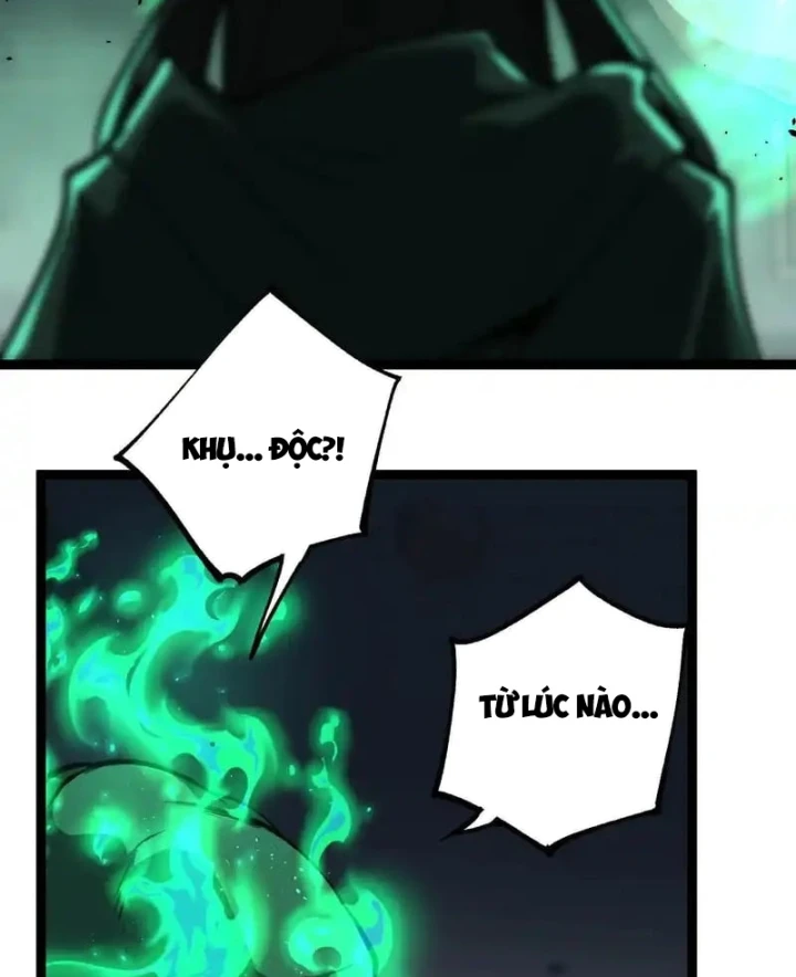 Thích Khách Thần Cấp, Ta Chính Là Bóng Đêm Chapter 85 - 27