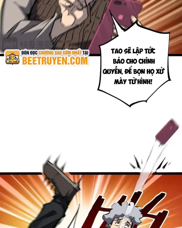 Thích Khách Thần Cấp, Ta Chính Là Bóng Đêm Chapter 85 - 35