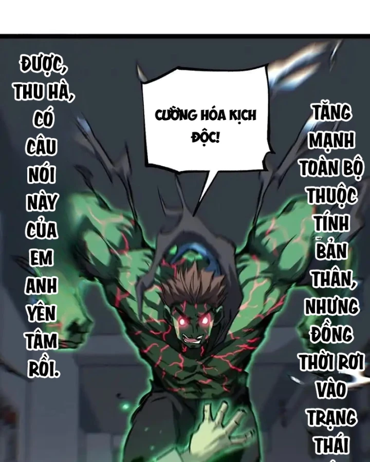 Thích Khách Thần Cấp, Ta Chính Là Bóng Đêm Chapter 85 - 42