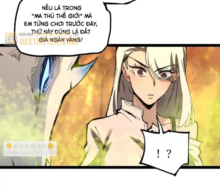 Thích Khách Thần Cấp, Ta Chính Là Bóng Đêm Chapter 86 - 53