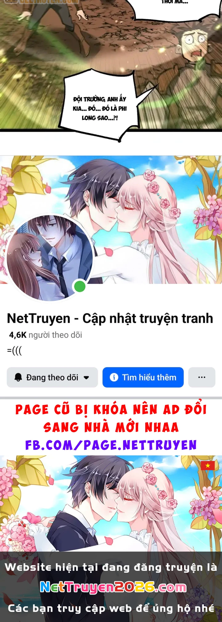 Thích Khách Thần Cấp, Ta Chính Là Bóng Đêm Chapter 86 - 67