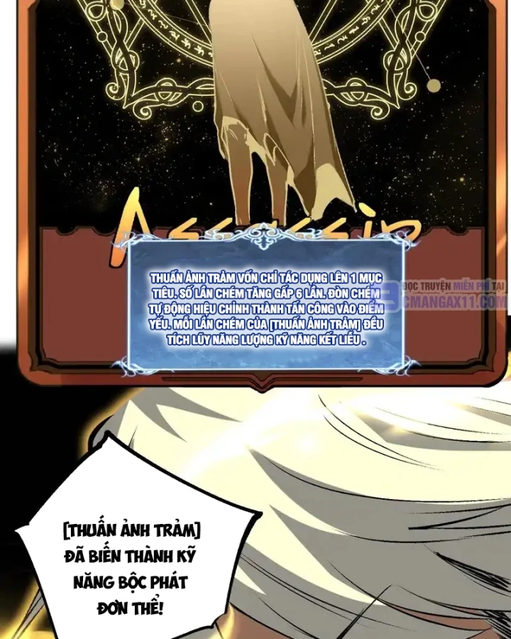 Thích Khách Thần Cấp, Ta Chính Là Bóng Đêm Chapter 87 - 17