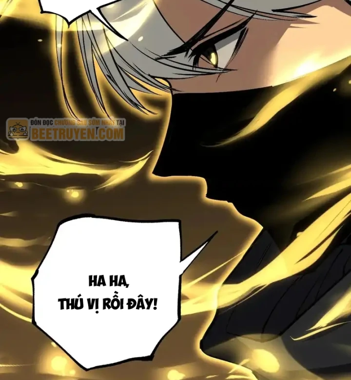 Thích Khách Thần Cấp, Ta Chính Là Bóng Đêm Chapter 87 - 18