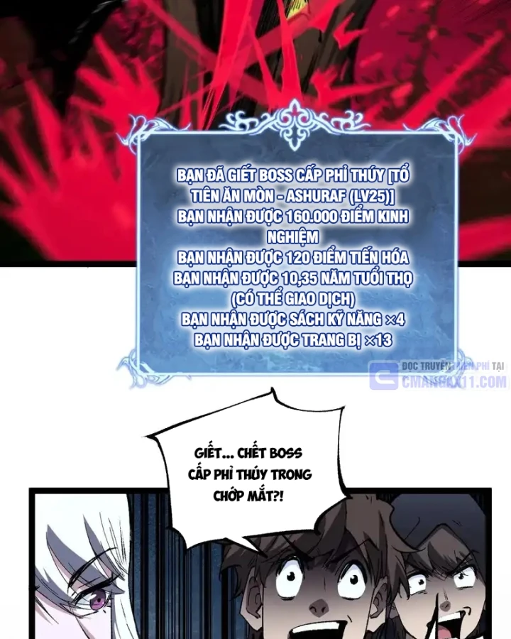 Thích Khách Thần Cấp, Ta Chính Là Bóng Đêm Chapter 87 - 33