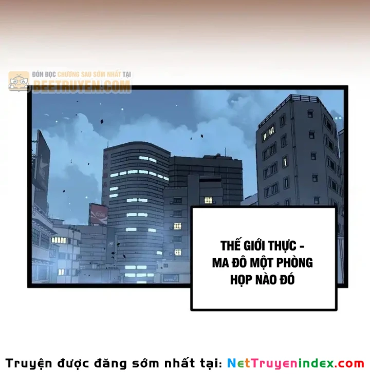 Thích Khách Thần Cấp, Ta Chính Là Bóng Đêm Chapter 87 - 48