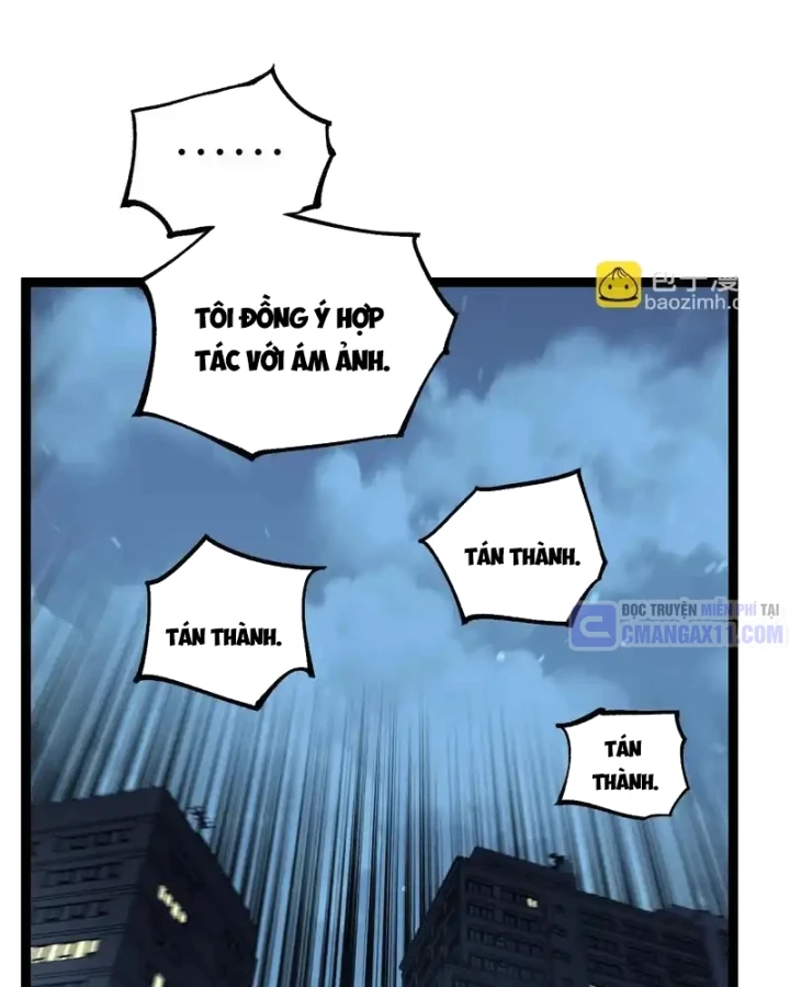 Thích Khách Thần Cấp, Ta Chính Là Bóng Đêm Chapter 87 - 60